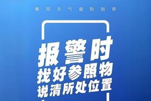 一个人打一个队！迪文岑佐命中7记三分 猛龙全队今日三分32中6