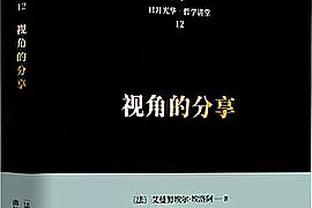 吴前妻子晒小宝宝照片：小朋友为什么每天感觉长得都不一样啊