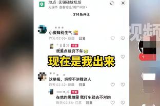 新利备用网址截图2