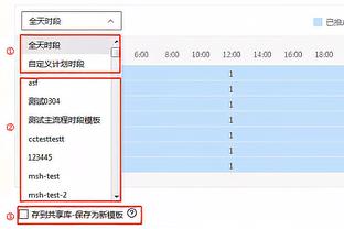 马布里晒个人照：我此生将深深地扎根在这里 北京是我的家